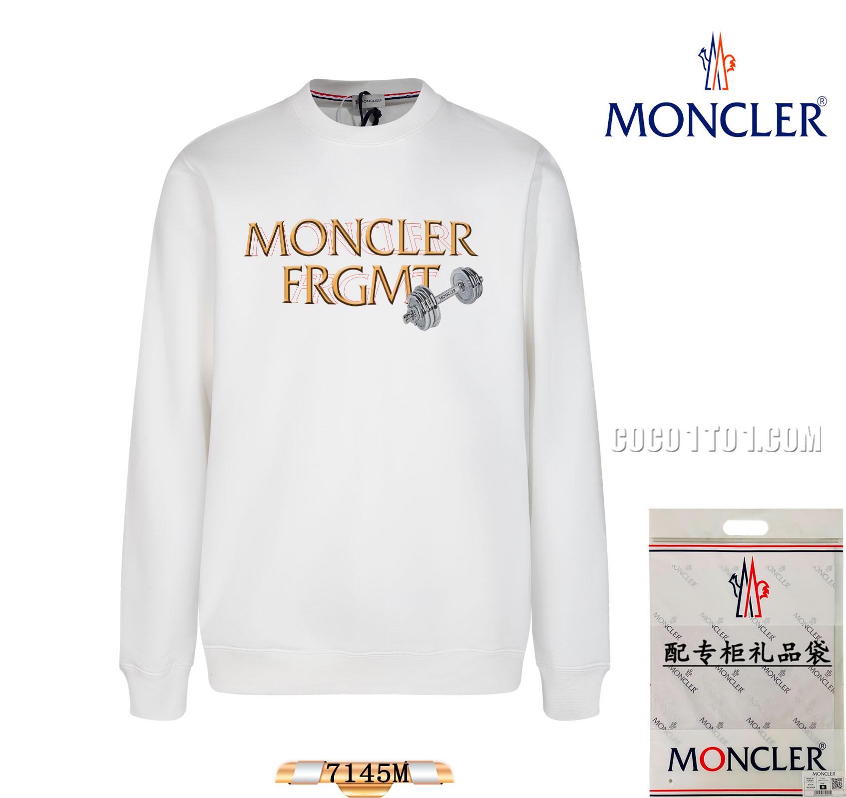 Moncler Fashion Round Neck Sweatshirt N42901
