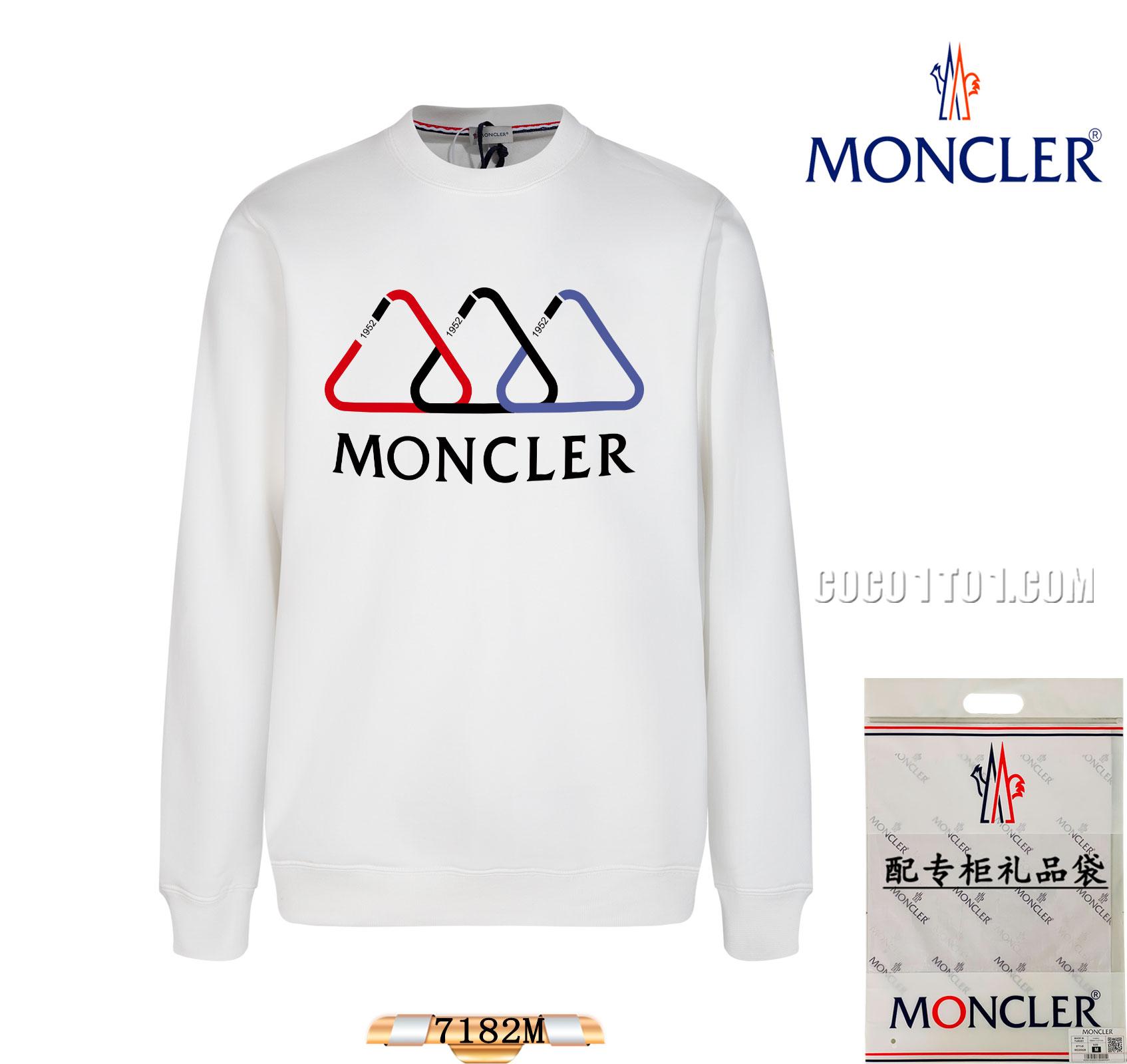 Moncler Fashion Round Neck Sweatshirt N42901