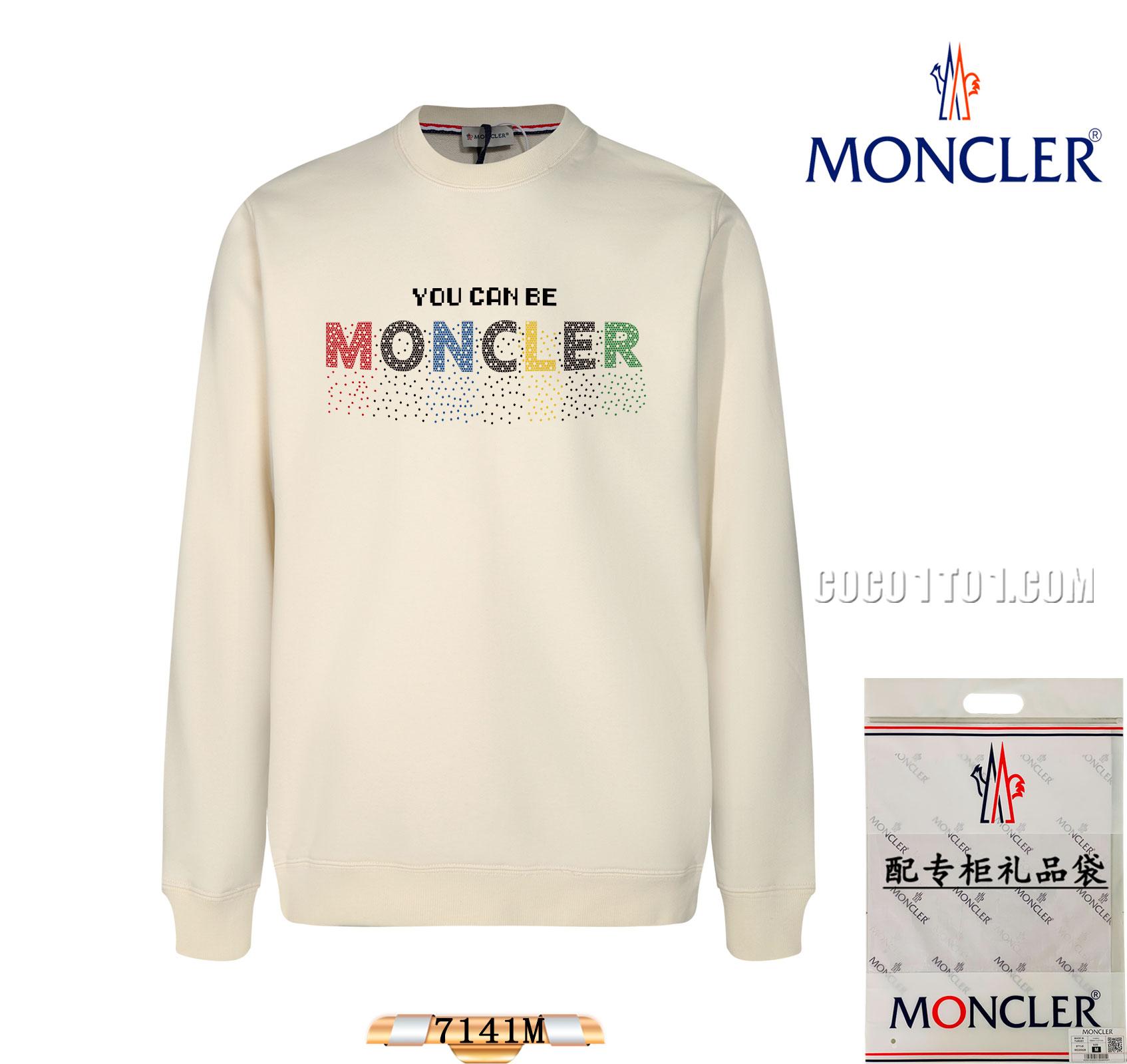Moncler Fashion Round Neck Sweatshirt N42901