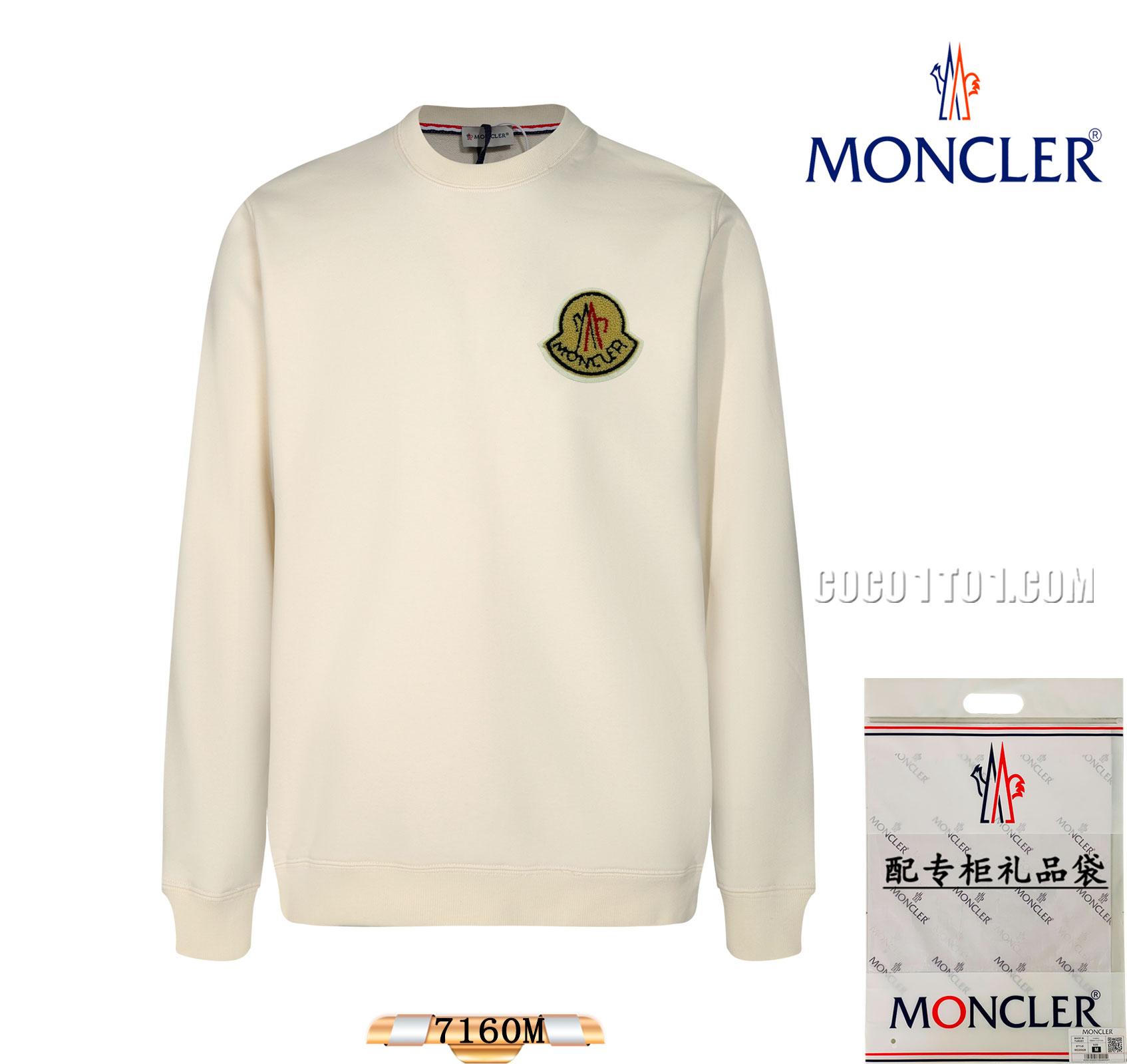 Moncler 2024 Early Spring New Cool Cartoon Pattern Round Neck Sweatshirt N42901