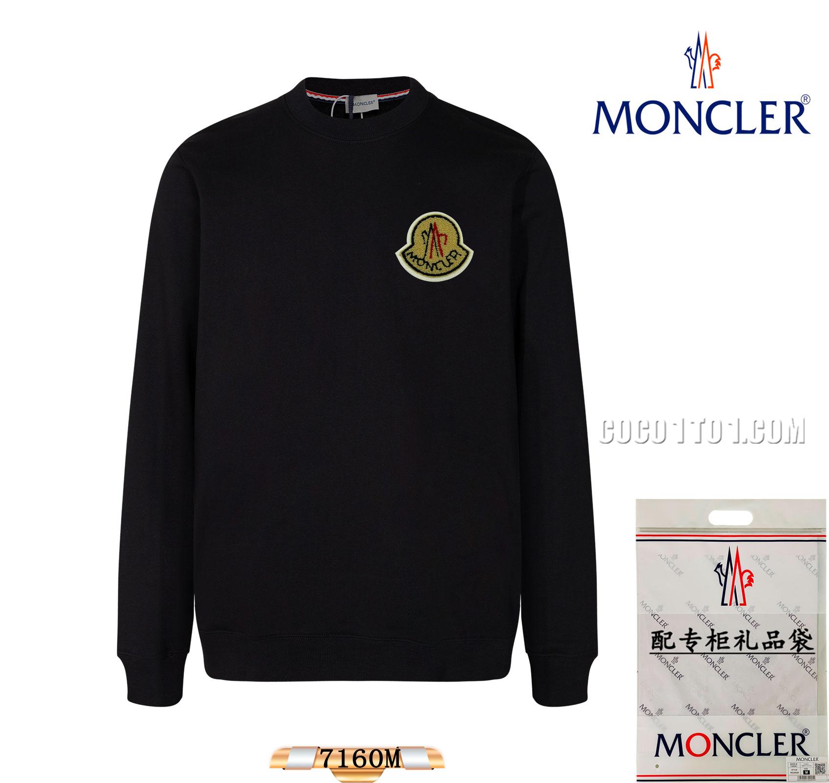 Moncler 2024 Early Spring New Cool Cartoon Pattern Round Neck Sweatshirt N42901