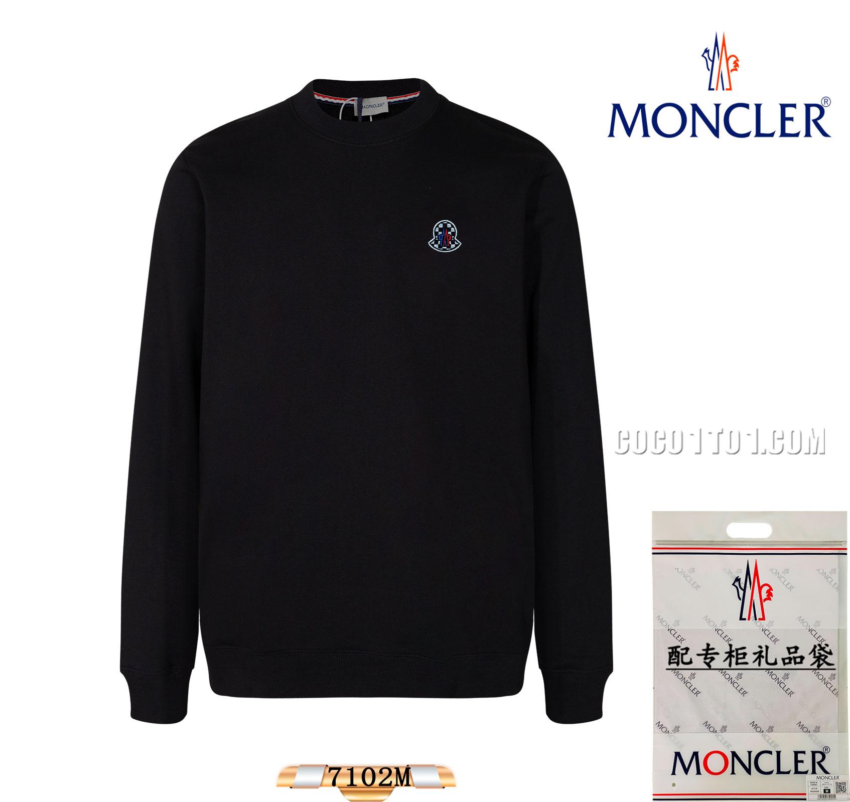 Moncler 2024 Early Spring New Cool Cartoon Pattern Round Neck Sweatshirt N42901
