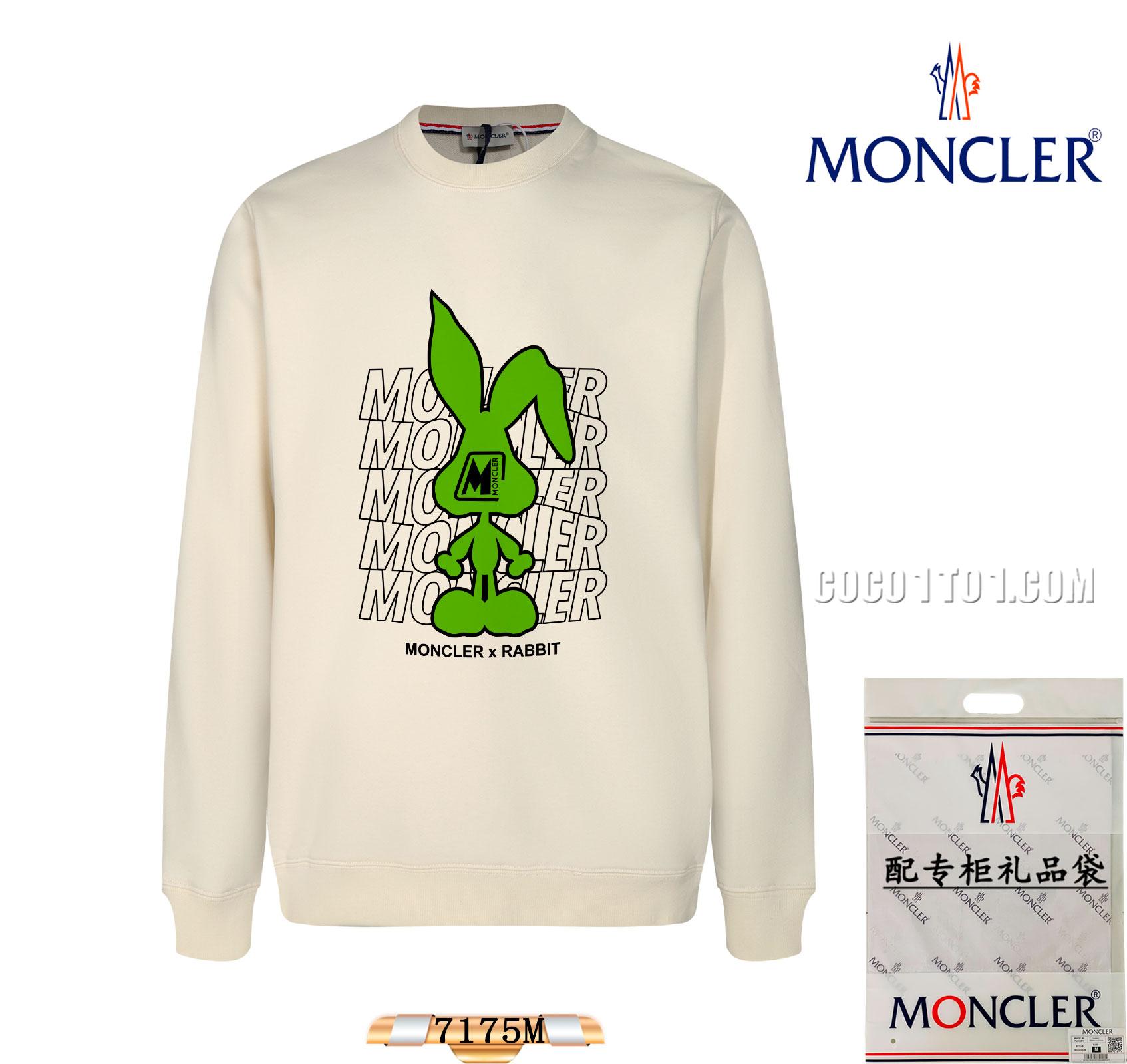 Moncler 2024 Early Spring New Cool Cartoon Pattern Round Neck Sweatshirt N42901