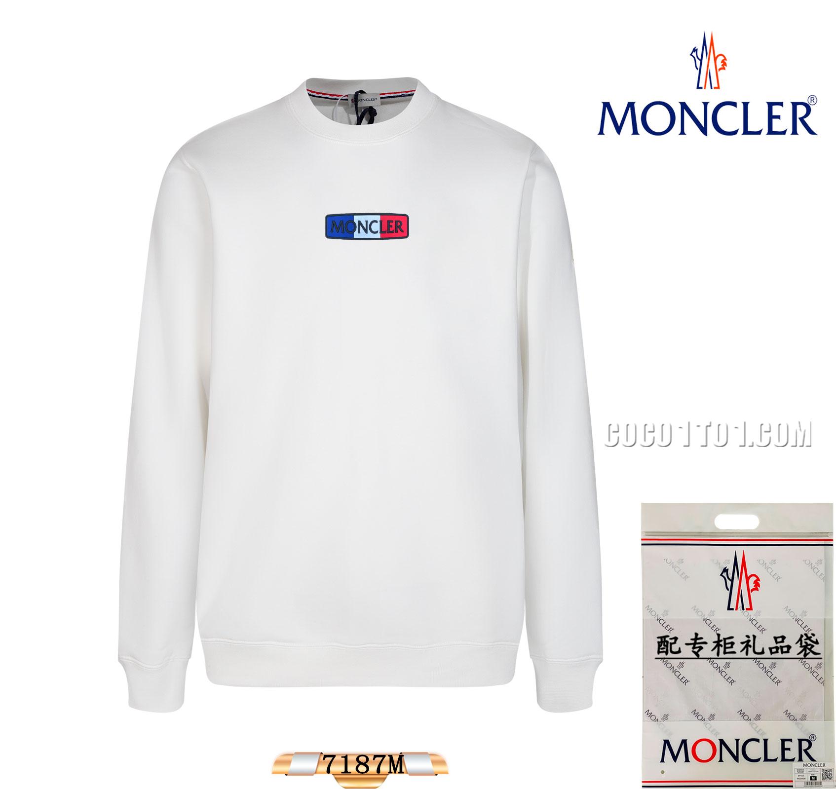 Moncler 2024 Early Spring New Cool Cartoon Pattern Round Neck Sweatshirt N42901