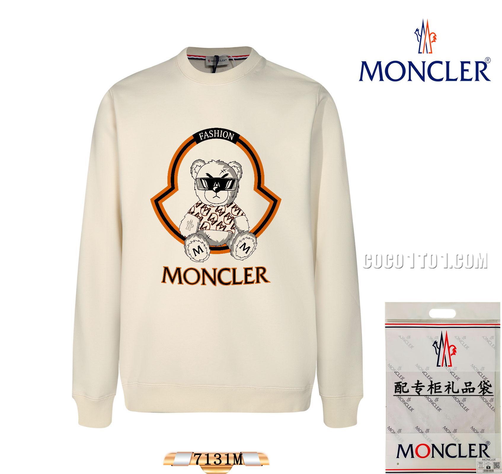 Moncler 2024 Early Spring New Cool Cartoon Pattern Round Neck Sweatshirt N42901