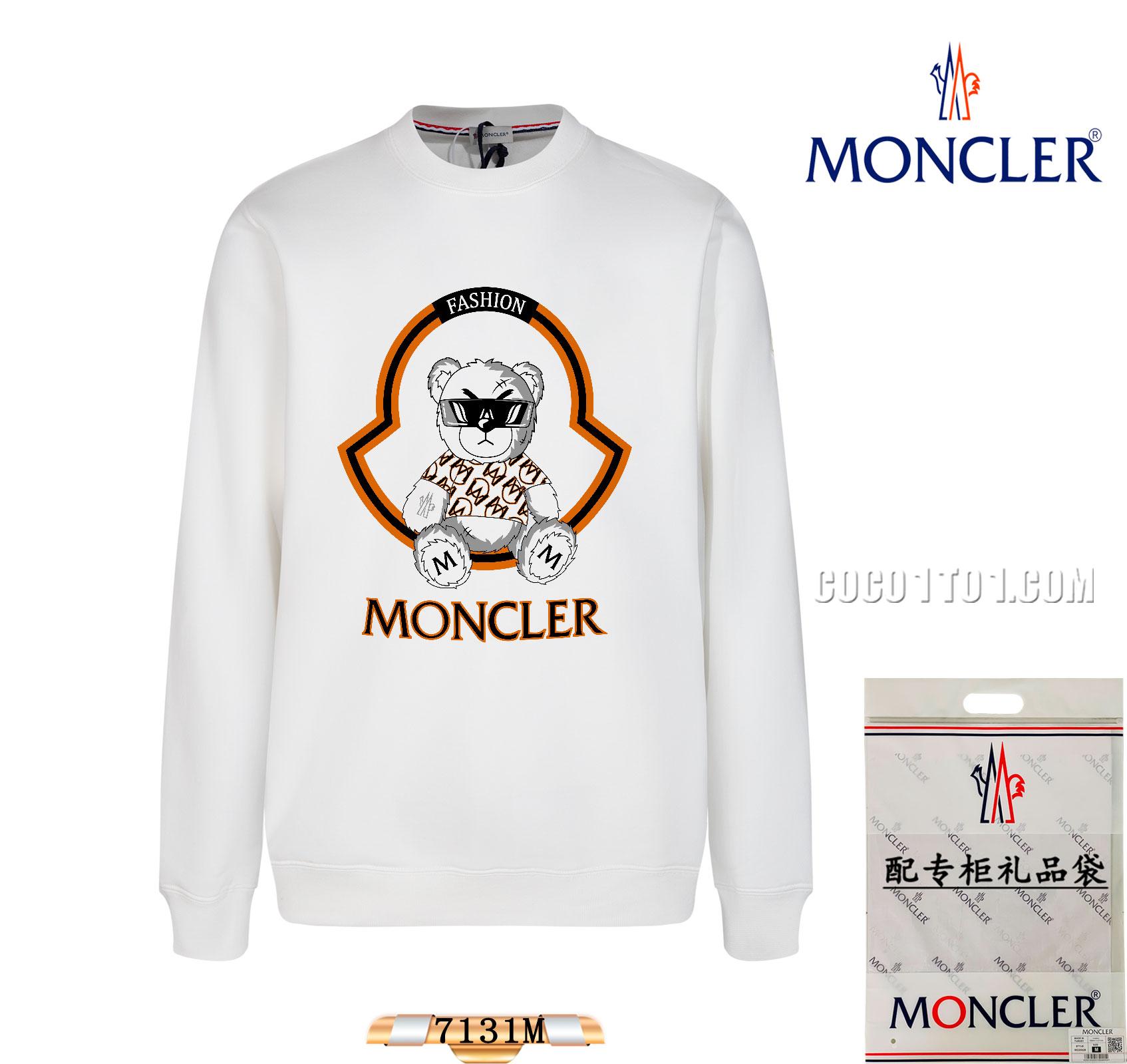 Moncler 2024 Early Spring New Cool Cartoon Pattern Round Neck Sweatshirt N42901