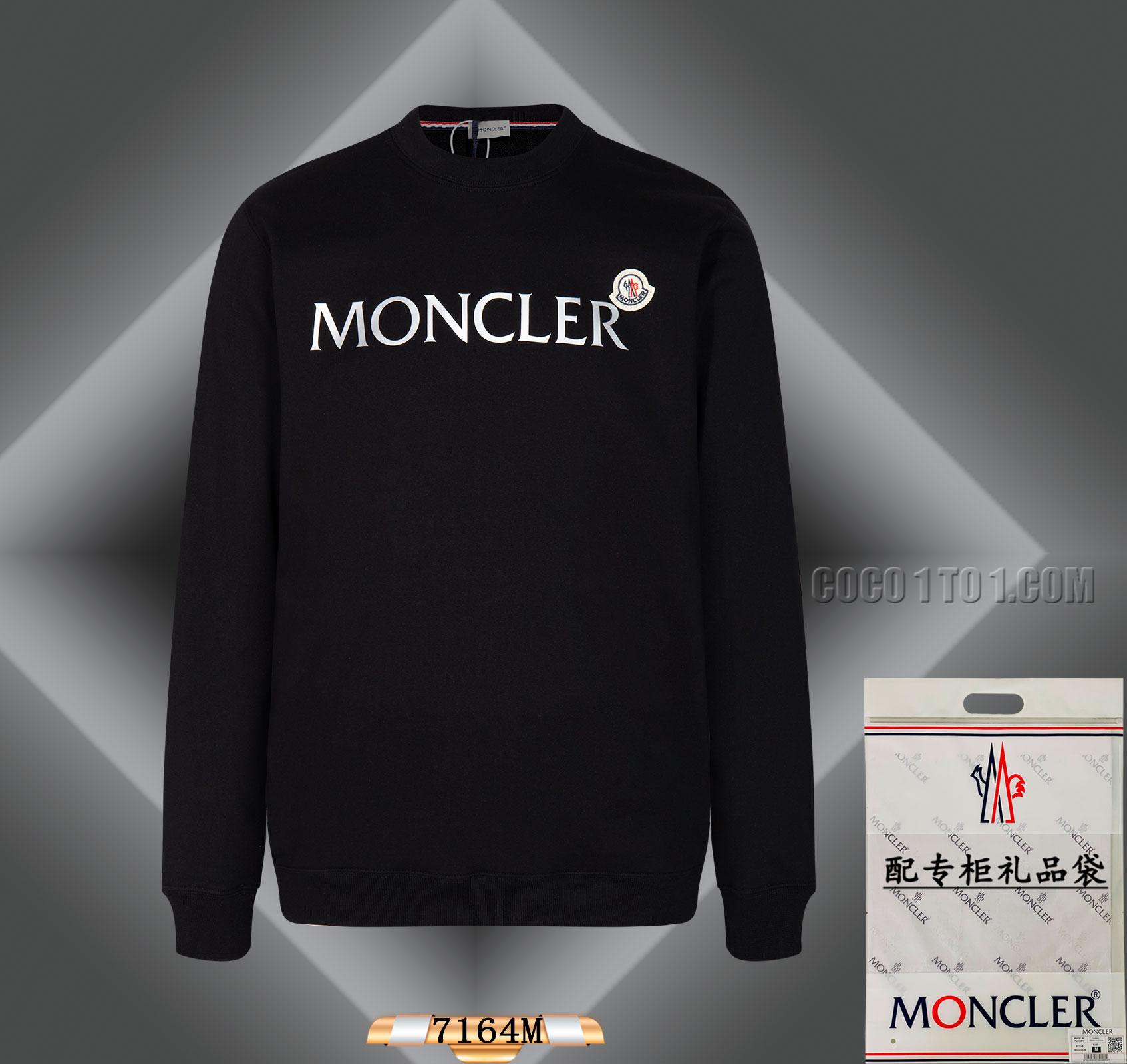 Moncler 2024 Early Spring New Cool Cartoon Pattern Round Neck Sweatshirt N42901