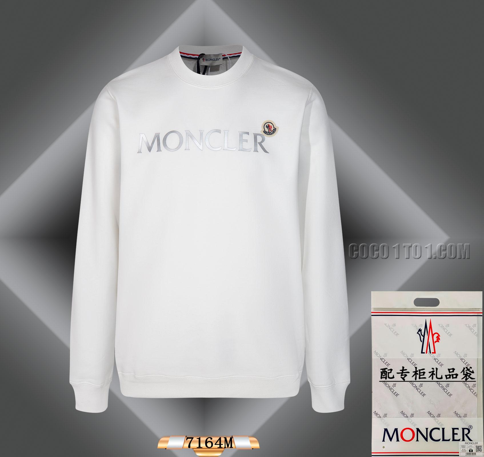 Moncler 2024 Early Spring New Cool Cartoon Pattern Round Neck Sweatshirt N42901