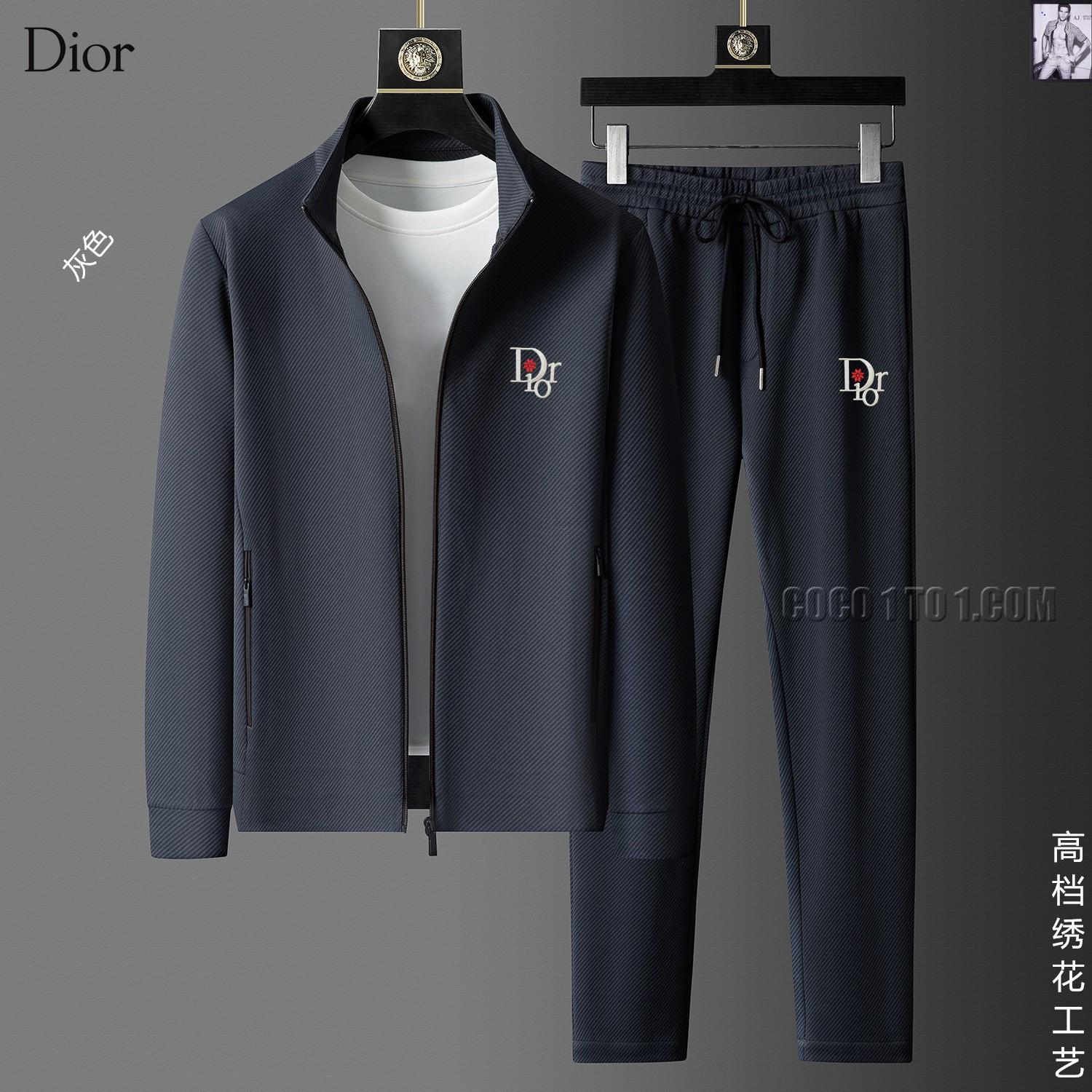 Dior Counter New Suit N42503