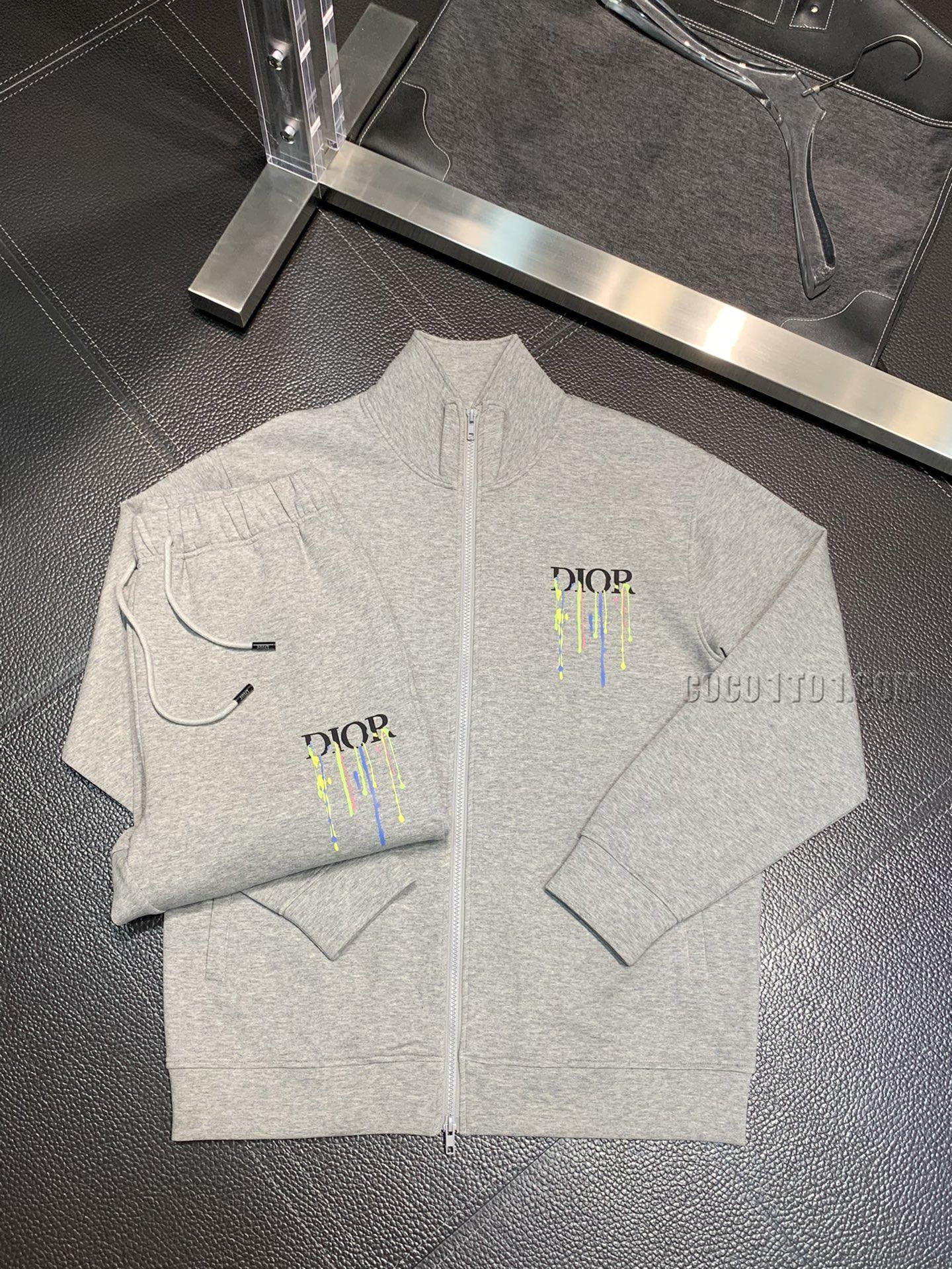 Dior Exclusive Exclusive New Suit N42503
