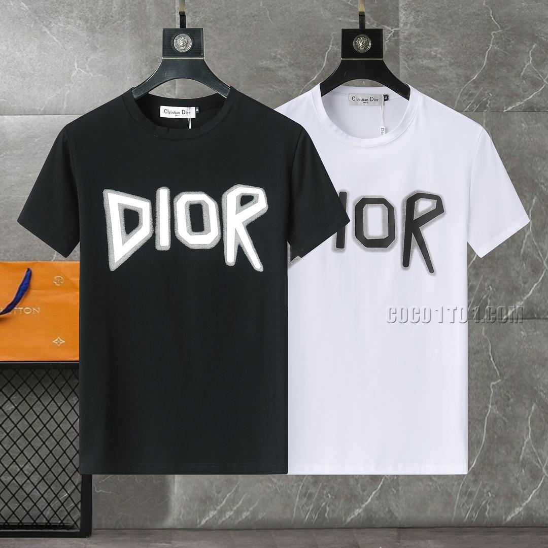 Dior Fashion Top-Grade Pure Cotton Men's Suit N42503