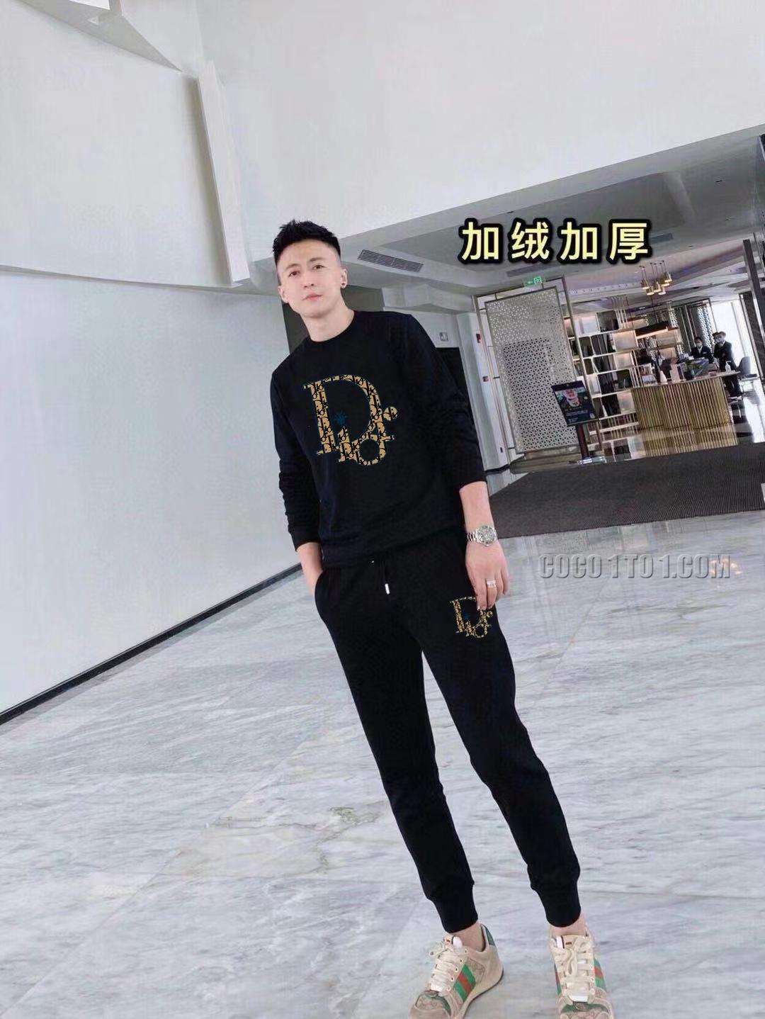 Dior (Plush and Thickened) Autumn/Winter New Favorite Fashion Leisure Suit N42503