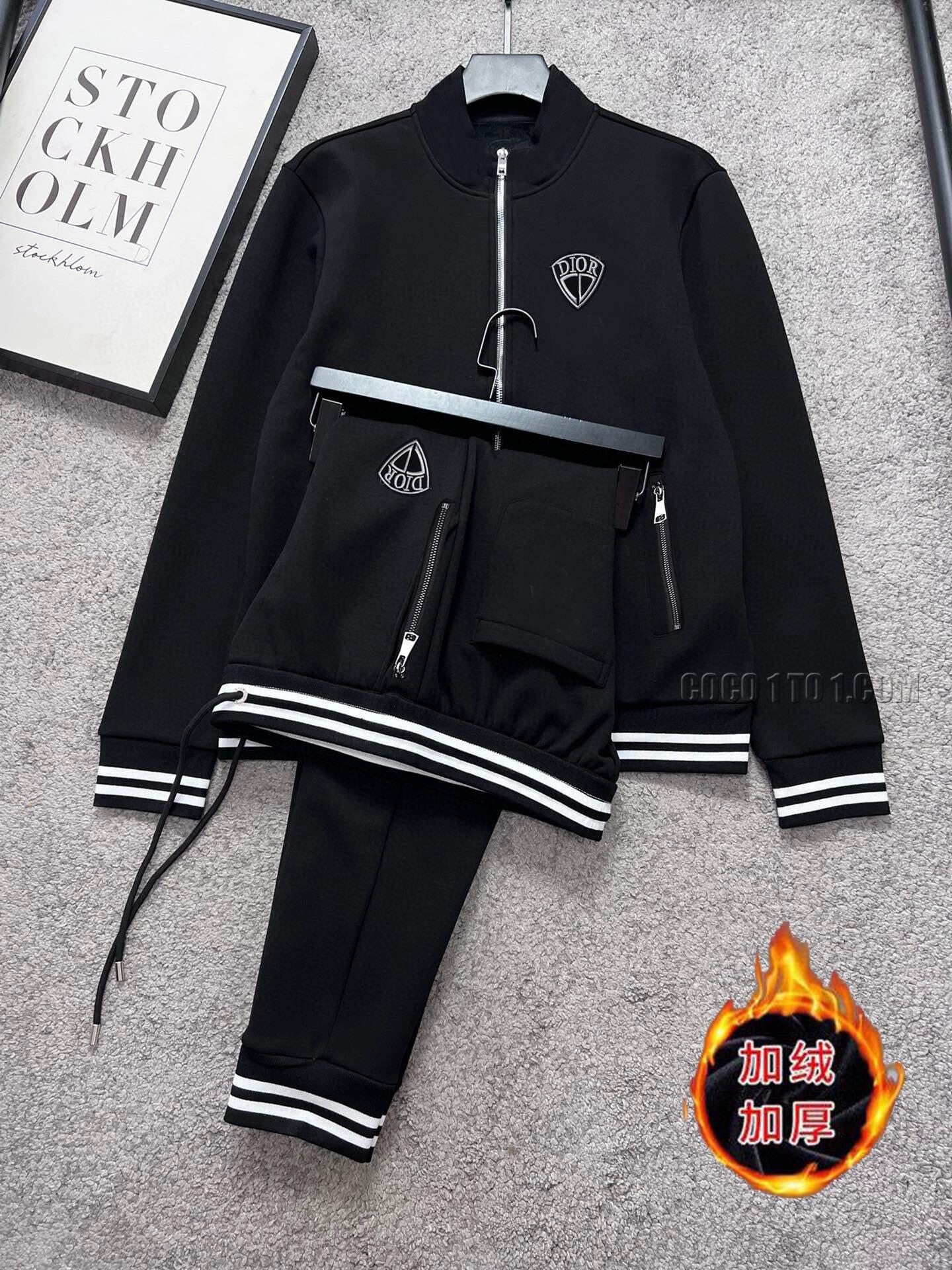 Dior (Plush and Thickened) Explosive Suit N42503