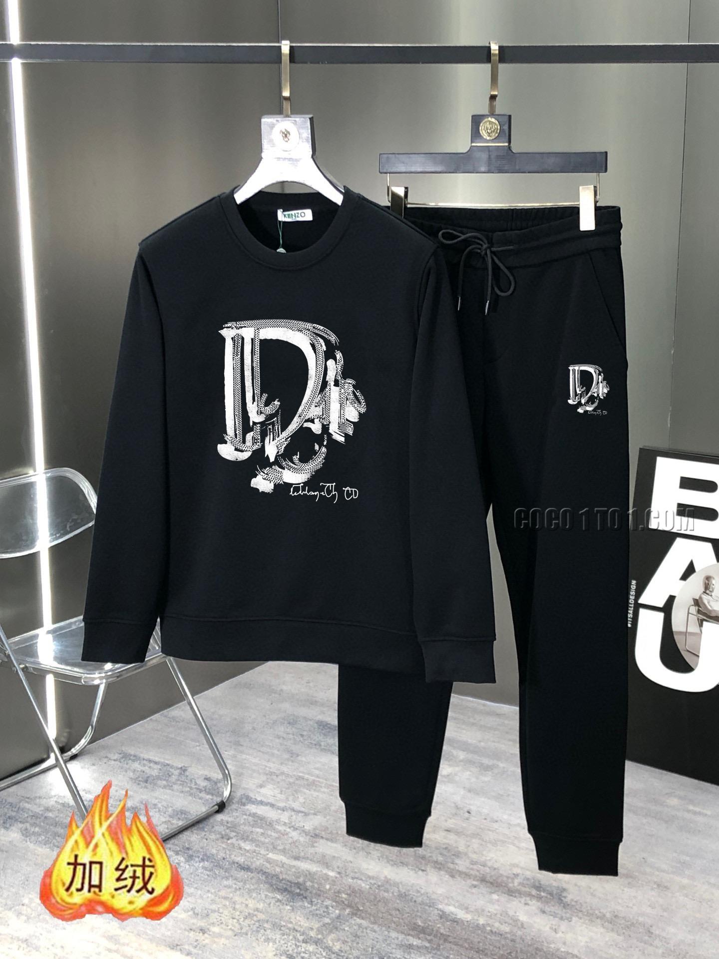 Dior (Plush and Thickened) Autumn/Winter New Product Star Favorite Fashion Taste Leisure Suit N42503