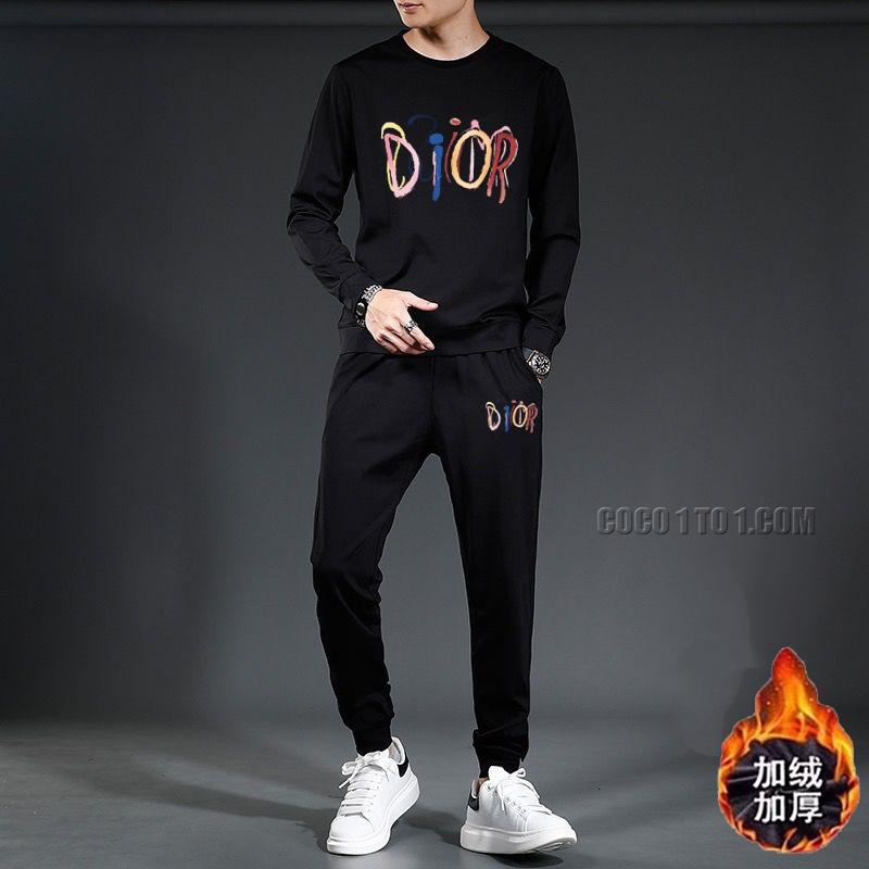 Dior (Fat Gospel) Explosive Suit N42503
