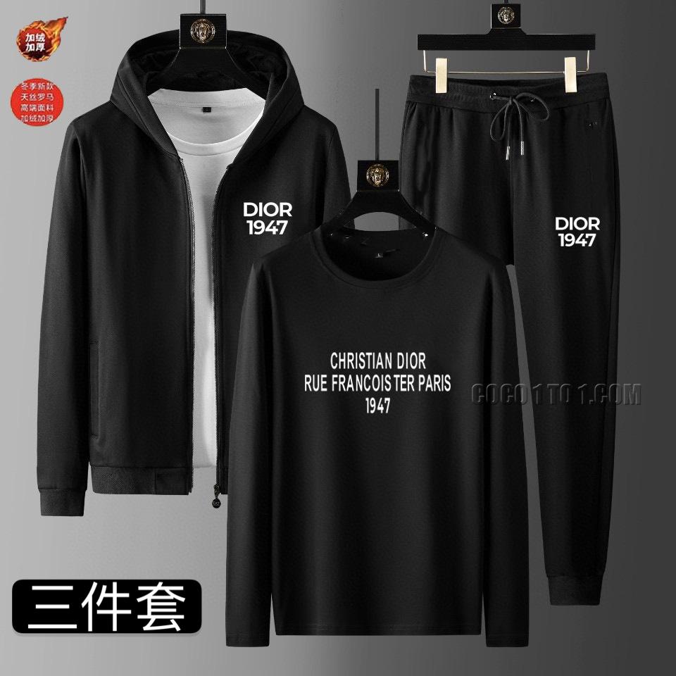 Dior Original Korean Imported New Fabric Plush and Thickened Hoodie Winter Sports Suit N42503