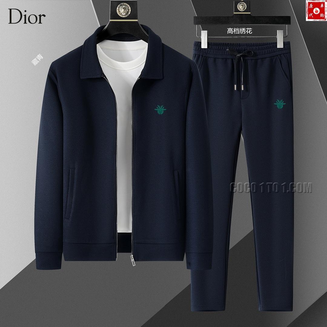 Dior Autumn/Winter New Suit N42503