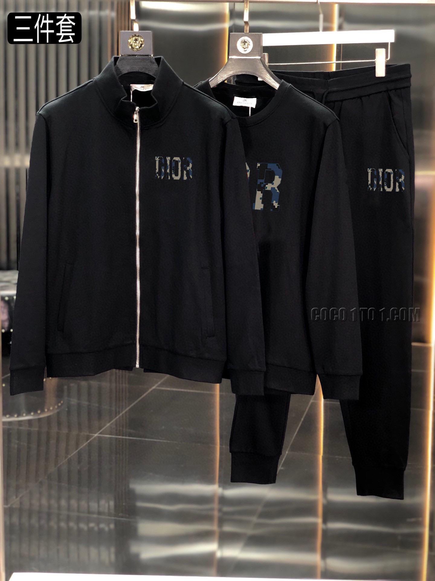 Dior Original Korean Import New Fabric Cotton Hoodie Autumn/Winter Sports Suit N42503