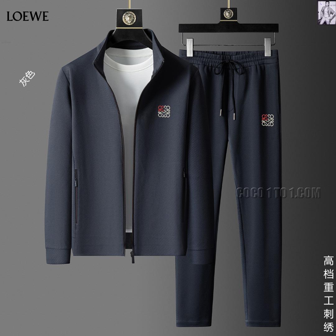 Dior Autumn New Cardigan Suit N42503