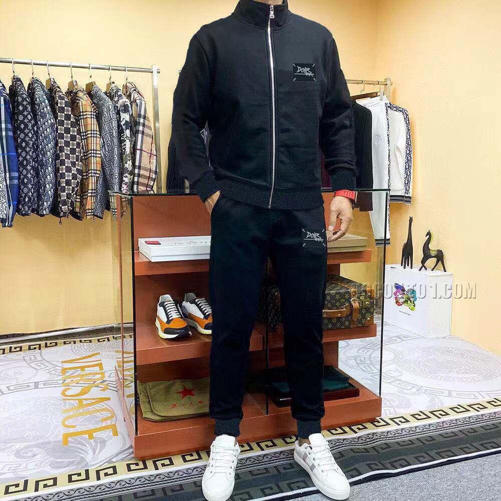 Dior (For Chubby Guys) Hit Suit N42503