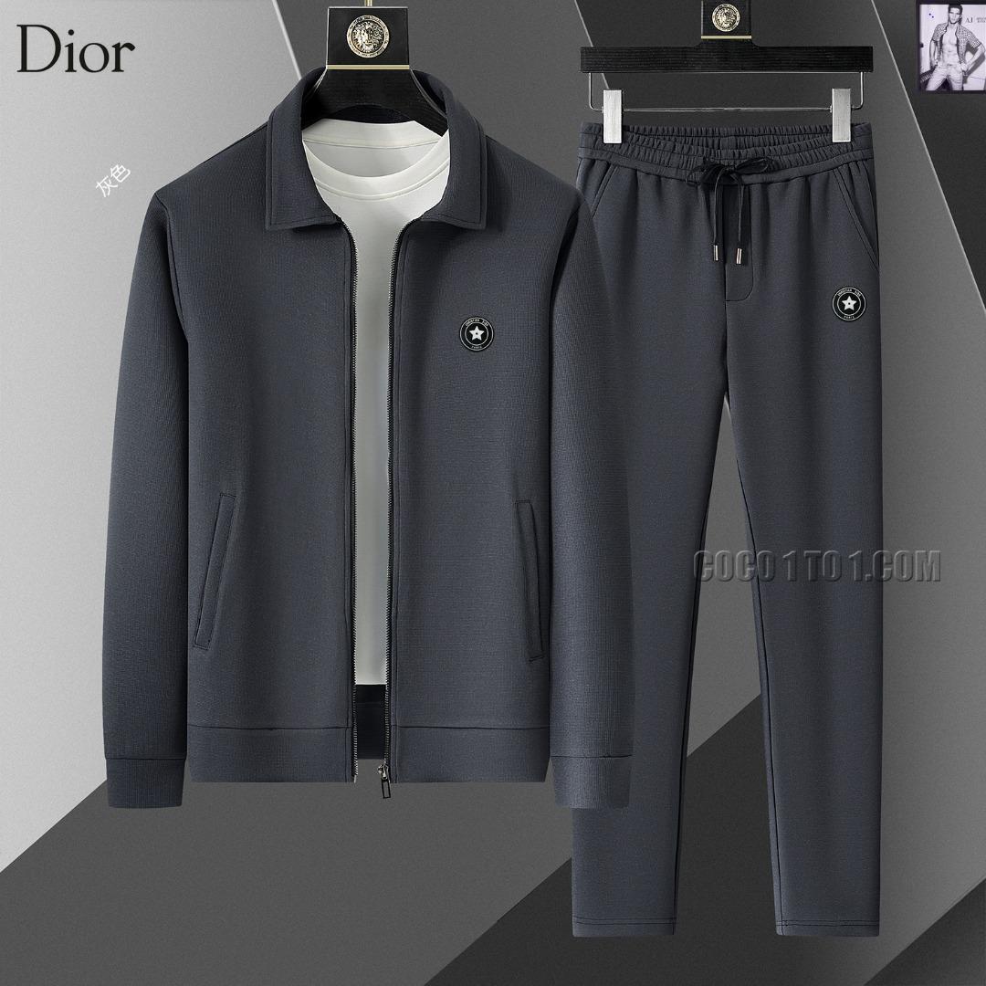 Dior Autumn/Winter New Cardigan Suit N42503