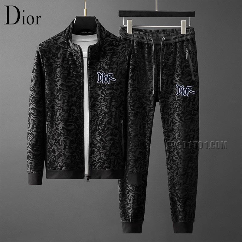 Dior Brand New Popular Cardigan Sweatshirt Suit N42503