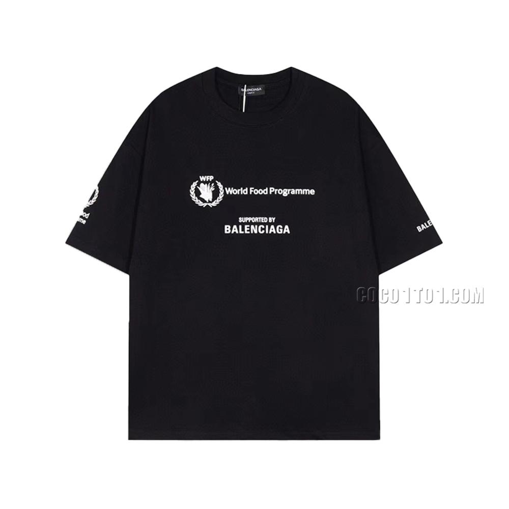 BALENCIAGA Parisian House  World Food Day Wheat Limited Edition Print Short Sleeve T-ShirtL
