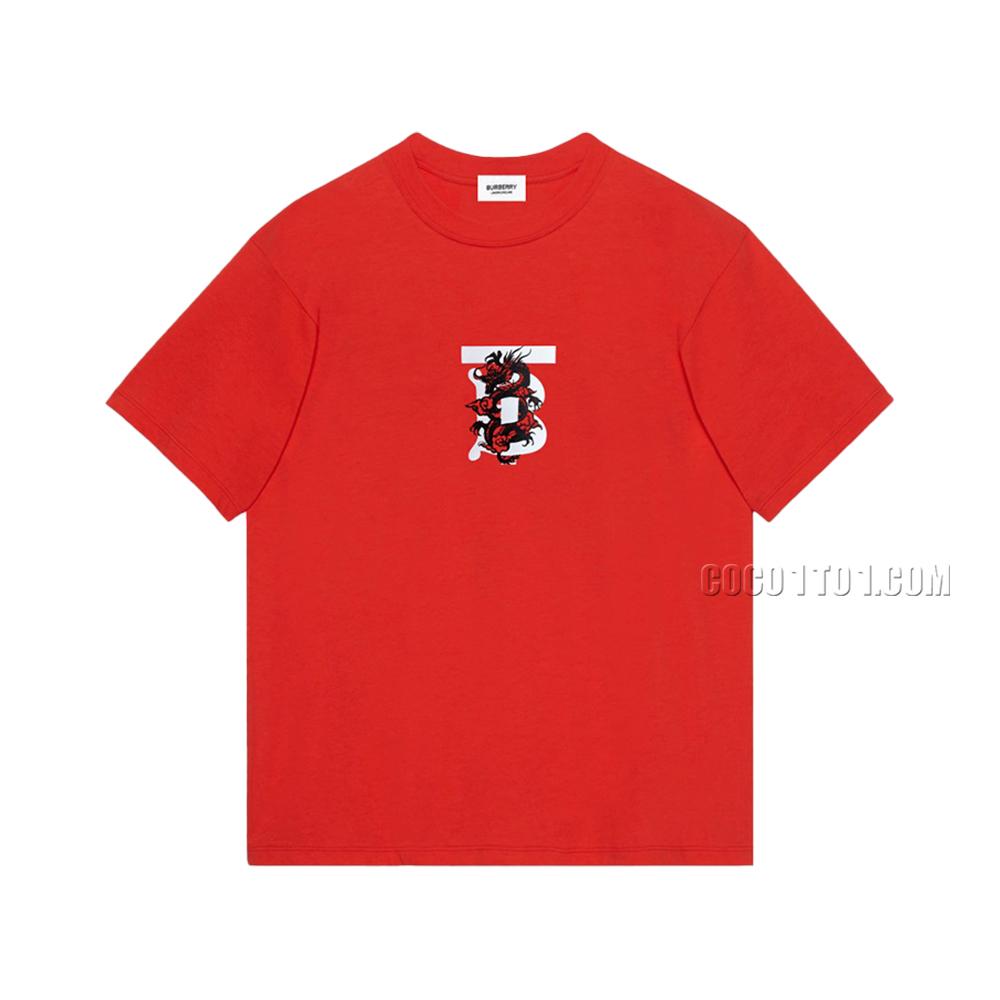 BURBERRY Dragon Year Collection Chinese Dragon TB Print Short-Sleeve T-Shirt
