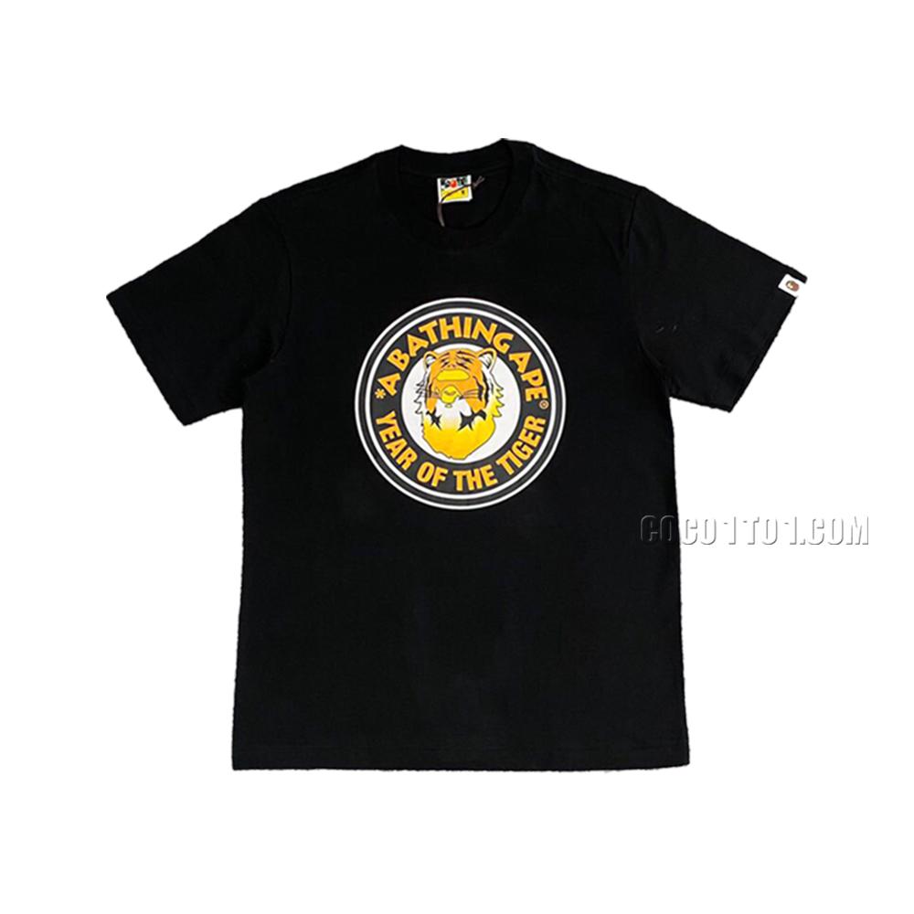 Bape Tiger Year Limited Edition Crest Printed Short Sleeve T-shirt N42303