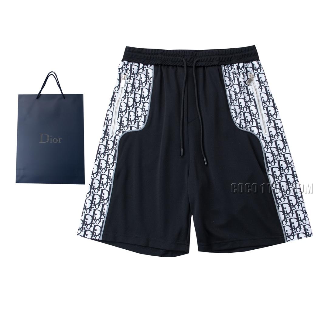 Dior Latest Reflective Patchwork Knit Shorts