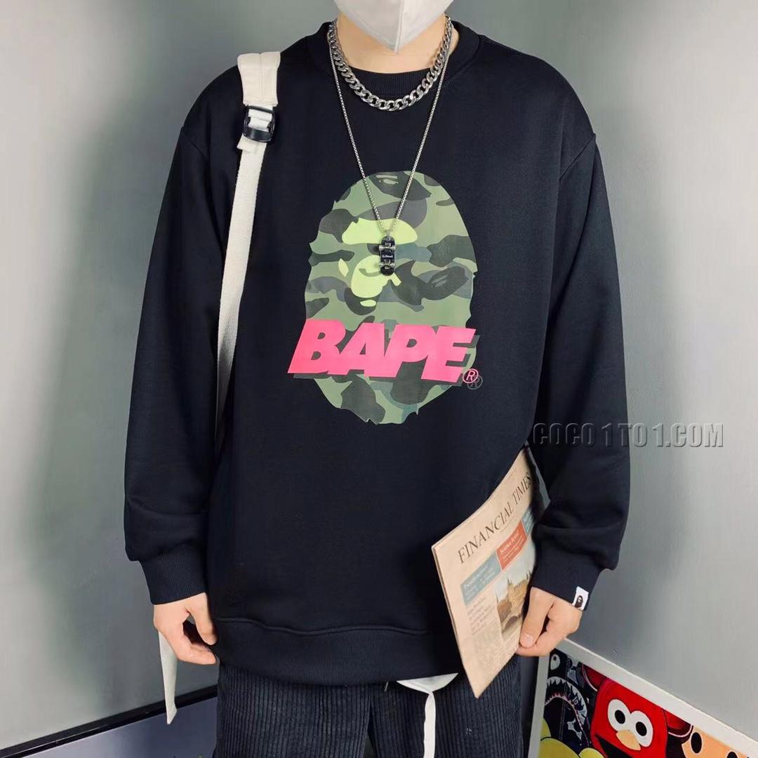 Bape Camouflage Printed Round Neck Sweatshirt